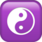 Yin Yang emoji on Apple